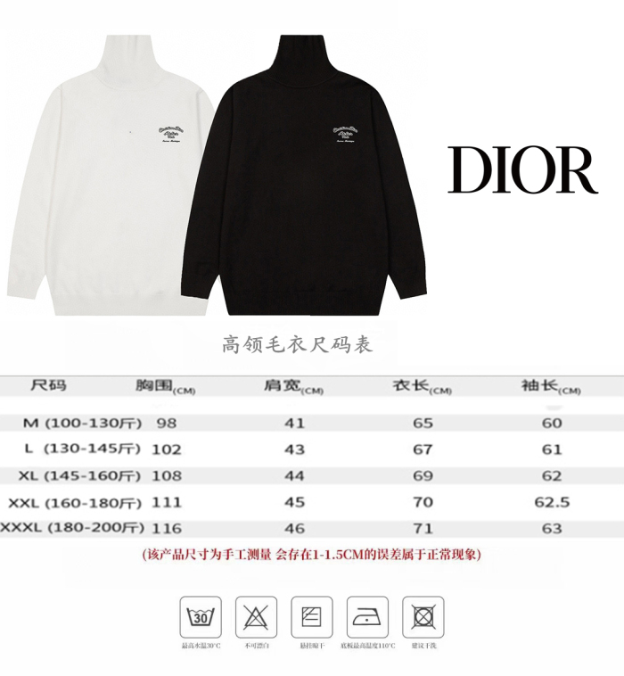 Dior 2026ss New Sweatshirt Size M-XXXL