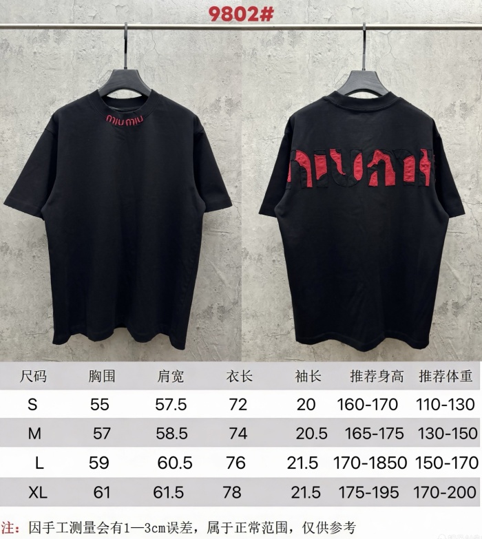 MiuMiu 2026ss New T Shirt Size S-XL