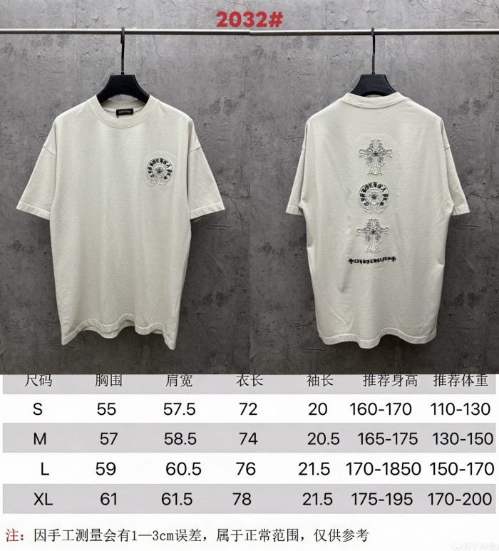 Chrome Hearts 2026ss New T Shirt Size S-XL