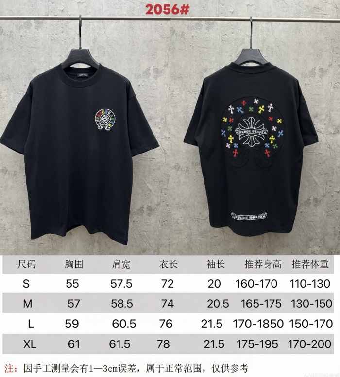 Chrome Hearts 2026ss New T Shirt Size S-XL