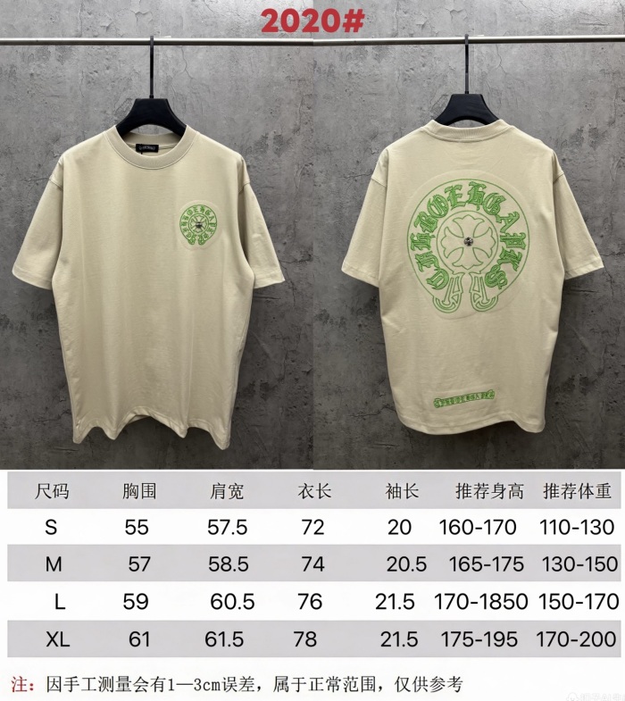 Chrome Hearts 2026ss New T Shirt Size S-XL