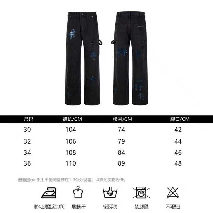 Chrome Hearts New Unisex Jeans Size 30-36