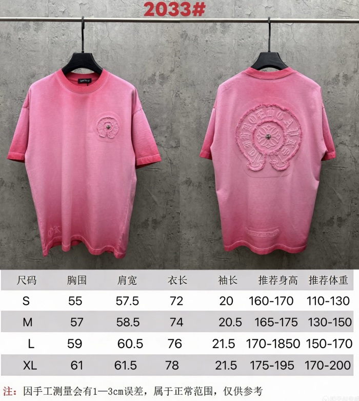 Chrome Hearts 2026ss New T Shirt Size S-XL