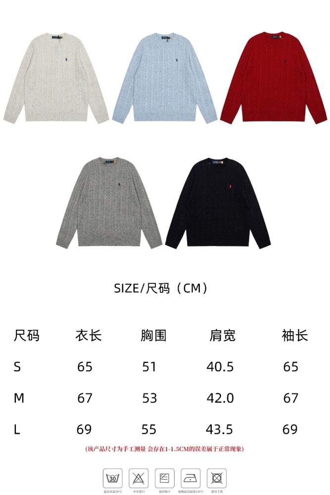 Ralph Lauren Women Sweatshirt Size S-L