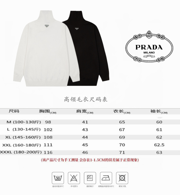 Prada 2026ss New Sweatshirt Size M-XXXL