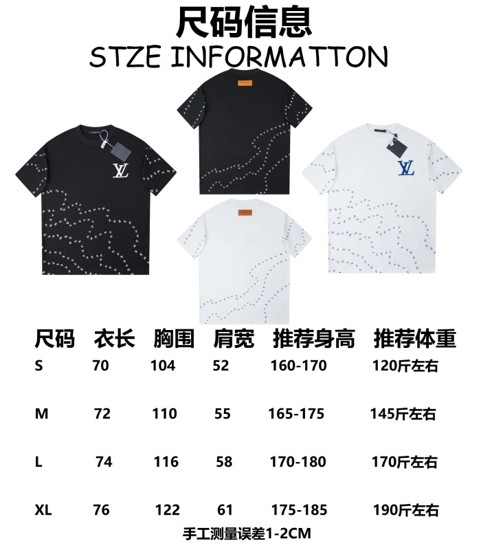 Louis Vuitton 2026ss New T Shirt Size S-XL