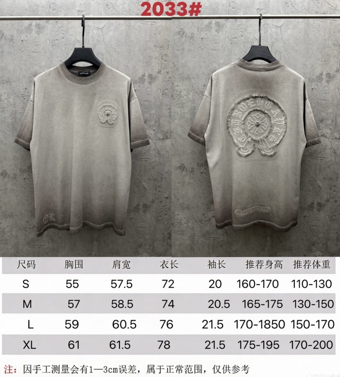 Chrome Hearts 2026ss New T Shirt Size S-XL