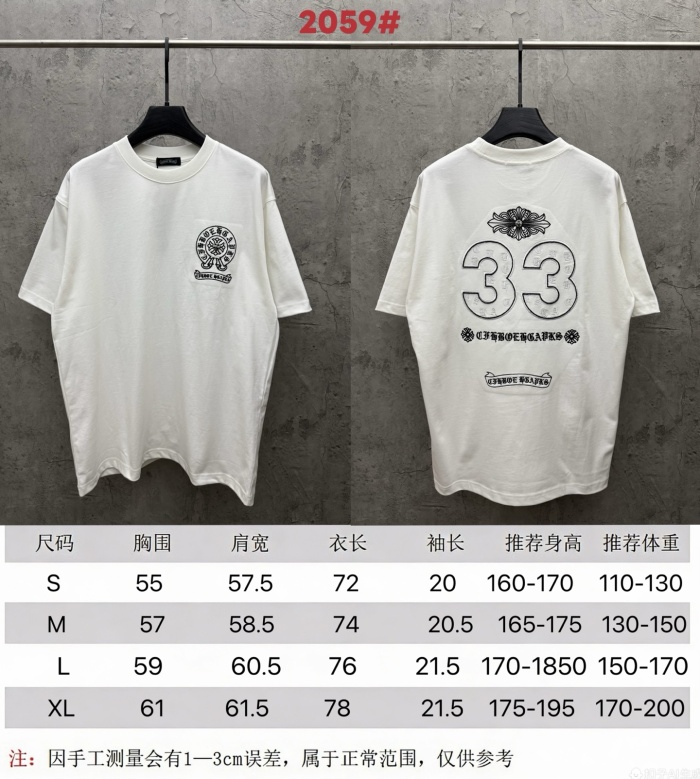 Chrome Hearts 2026ss New T Shirt Size S-XL
