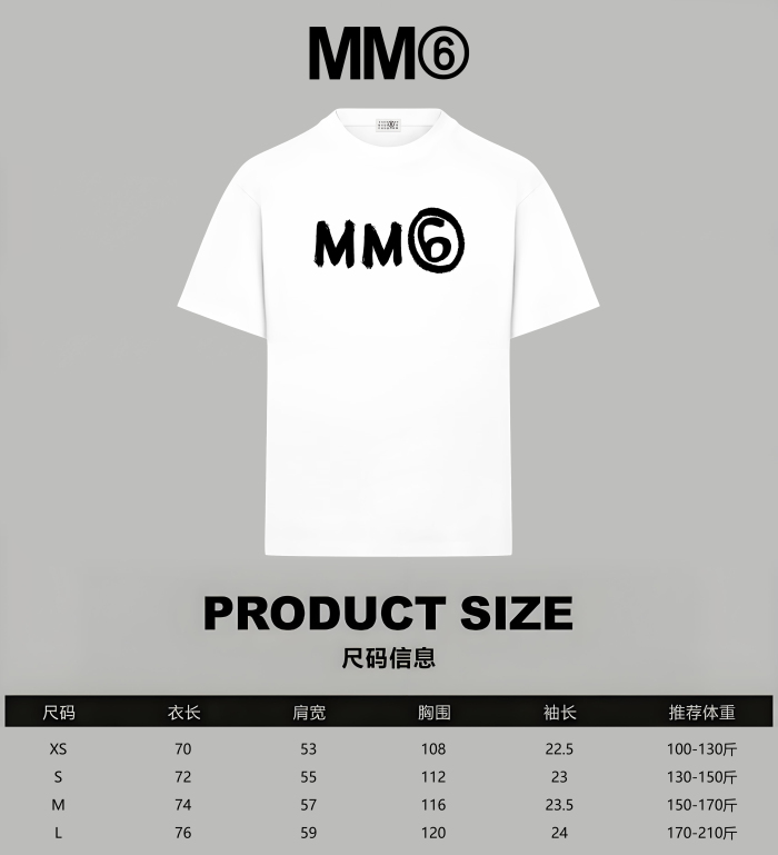 Maison Margiela 2026ss New T Shirt Size XS-L