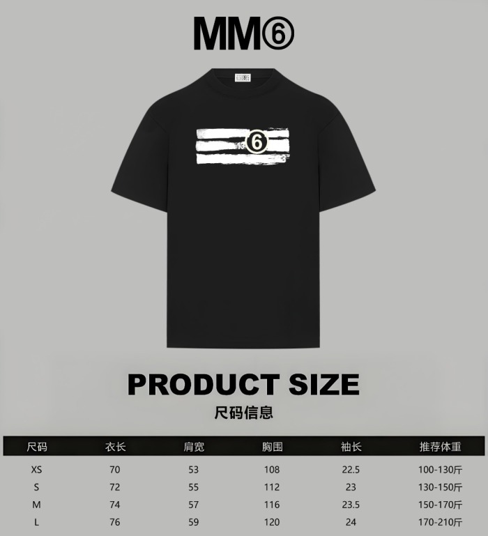 Maison Margiela 2026ss New T Shirt Size XS-L