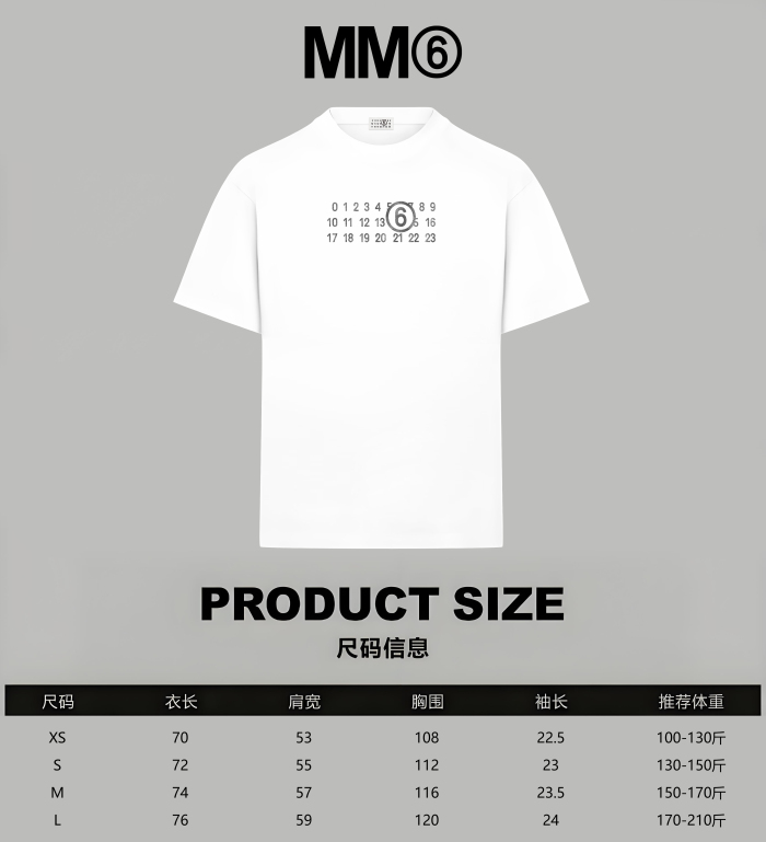 Maison Margiela 2026ss New T Shirt Size XS-L