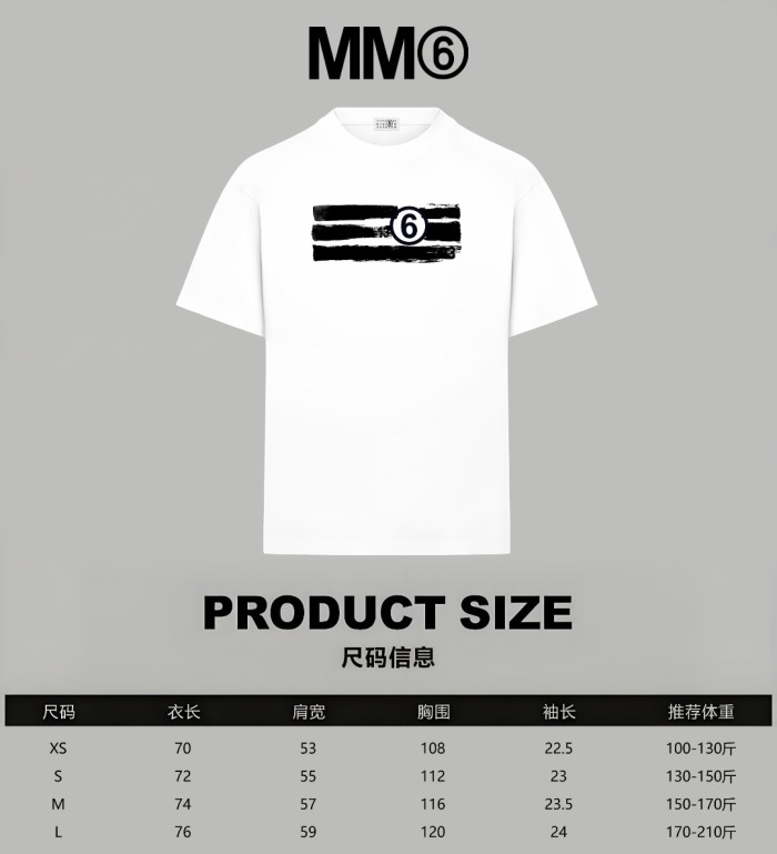 Maison Margiela 2026ss New T Shirt Size XS-L