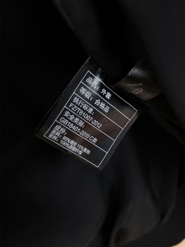 Burberry 2026ss New Jacket Size M-XXXL