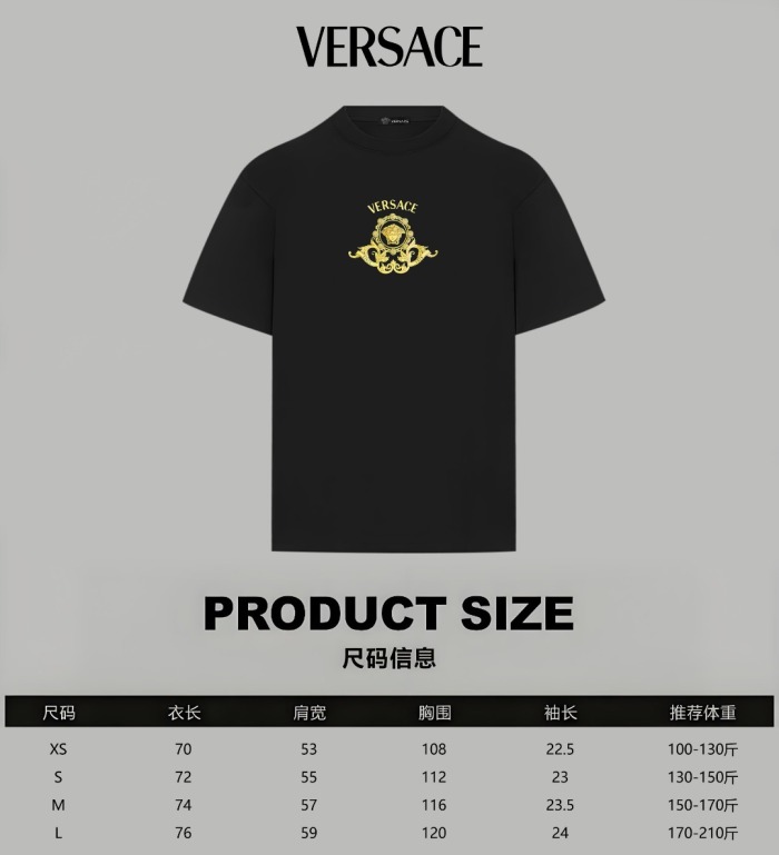 Versace 2026ss New T Shirt Size XS-L