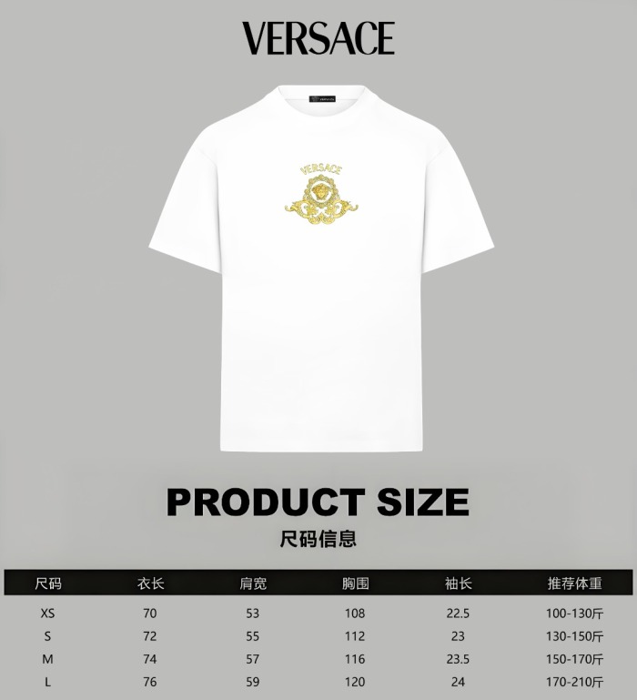 Versace 2026ss New T Shirt Size XS-L