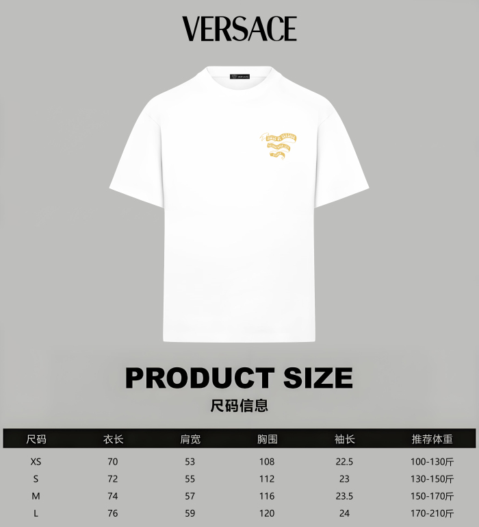 Versace 2026ss New T Shirt Size XS-L