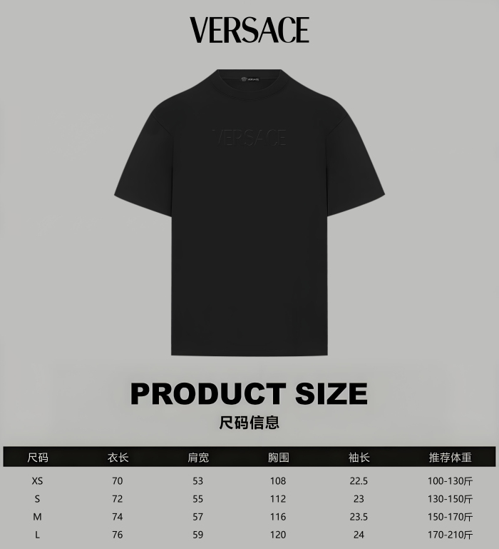 Versace 2026ss New T Shirt Size XS-L