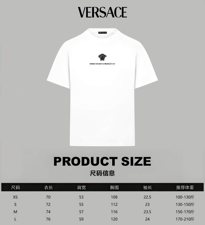 Versace 2026ss New T Shirt Size XS-L