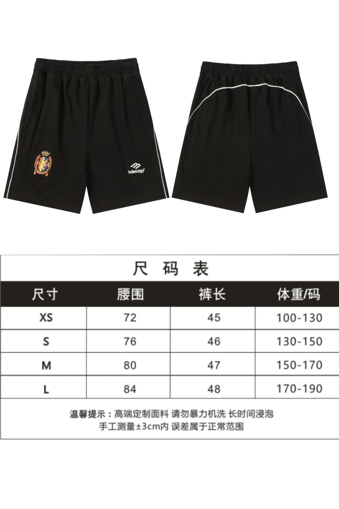 Balenciaga 2026ss New Shorts Size XS-L