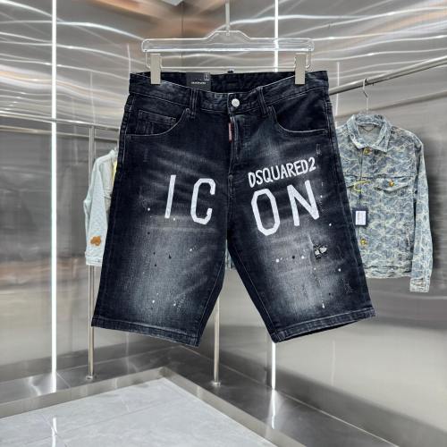 Dsquared2 2026ss New Shorts Size 44-54