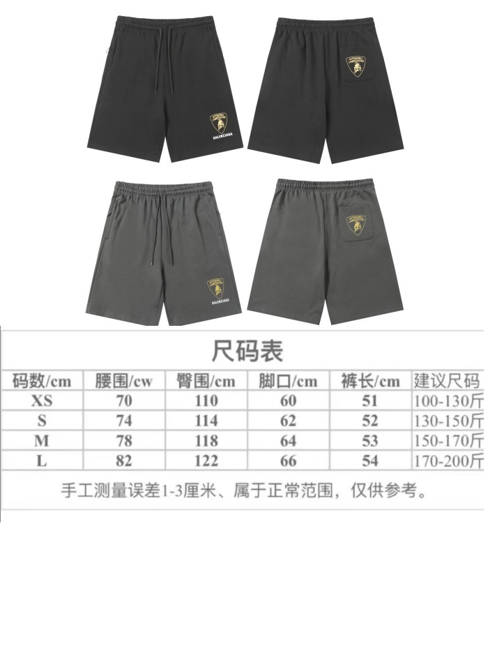 Balenciaga 2026ss New Shorts Size XS-L