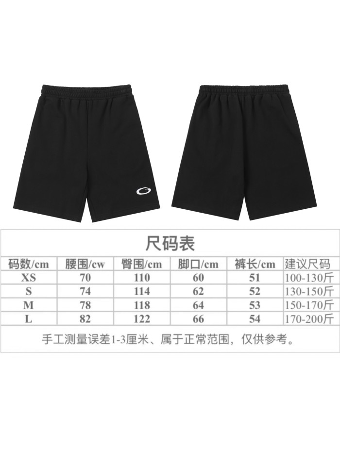 Balenciaga 2026ss New Shorts Size XS-L