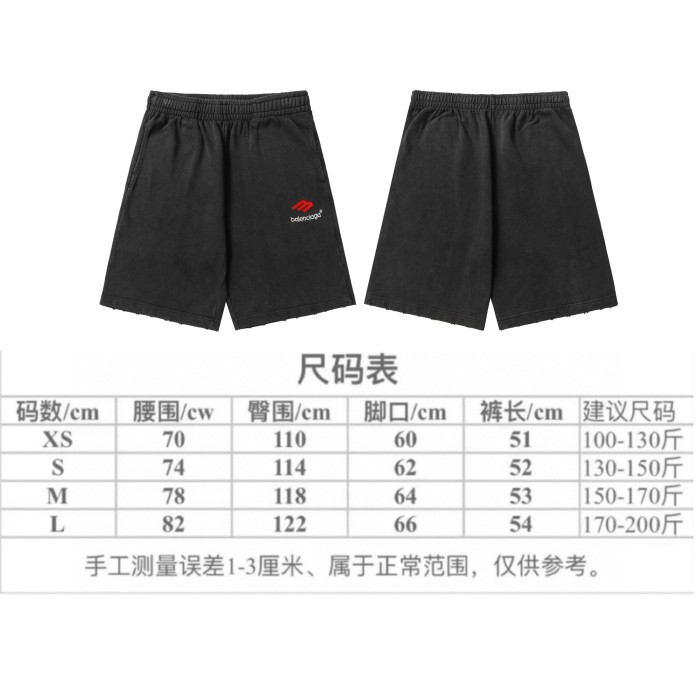 Balenciaga 2026ss New Shorts Size XS-L