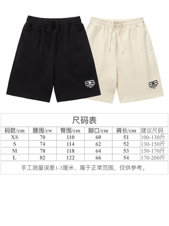 Balenciaga 2026ss New Shorts Size XS-L