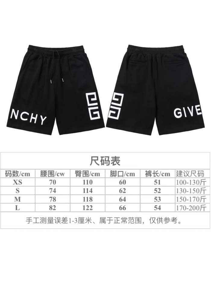 Givenchy 2026ss New Shorts Size XS-L