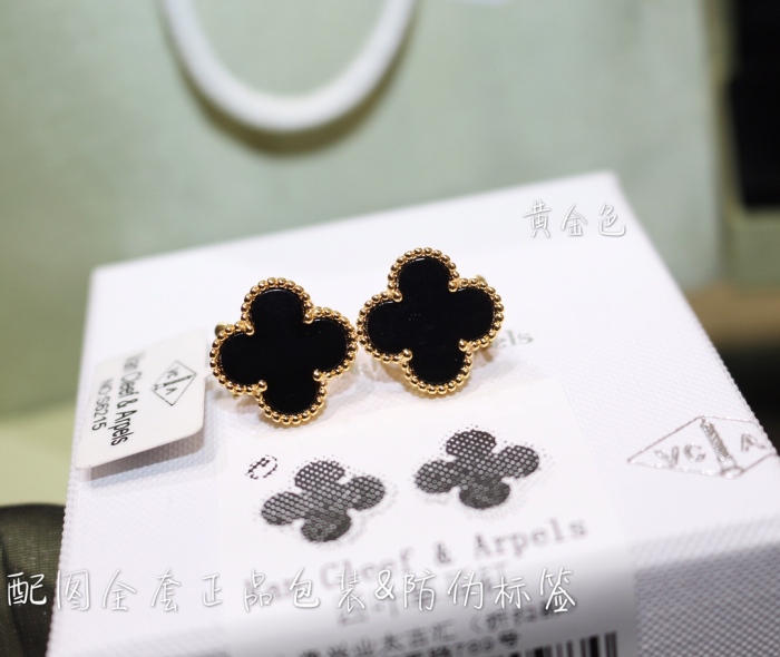 Van Cleef & Arpels Earrings