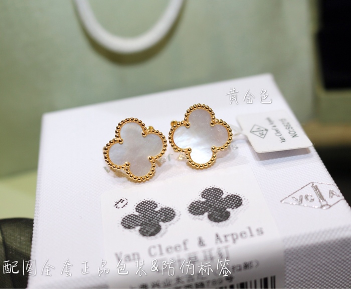 Van Cleef & Arpels Earrings