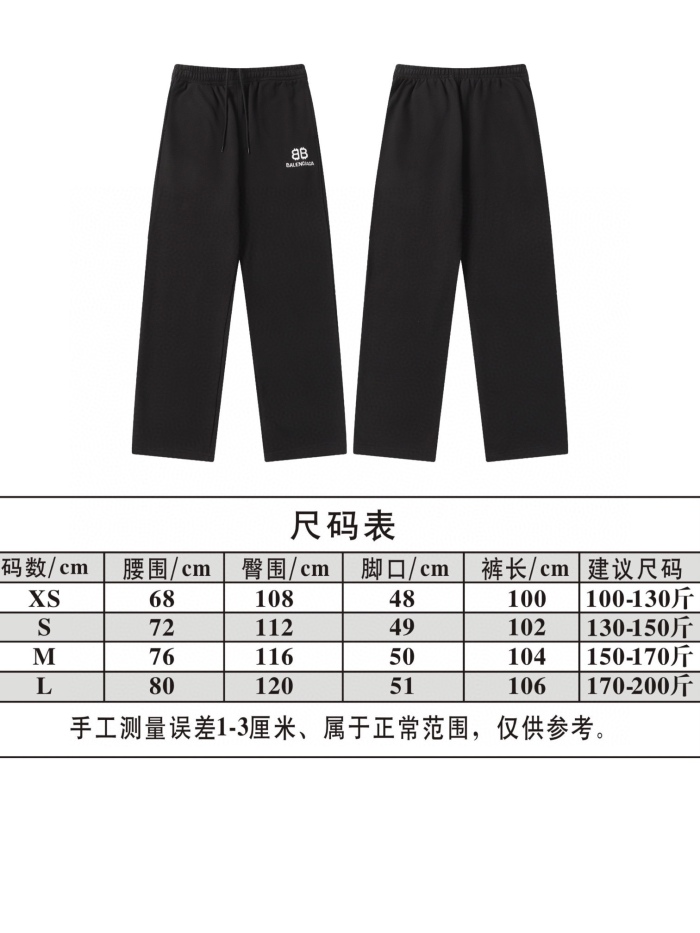 Balenciaga 2026ss New Pants Size XS-L