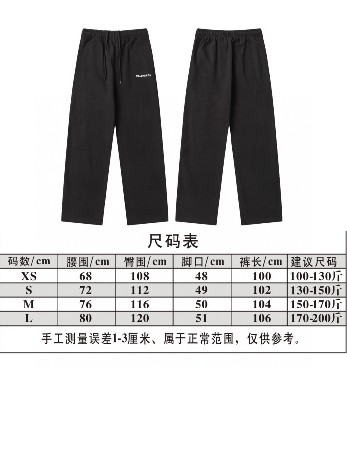 Balenciaga 2026ss New Pants Size XS-L