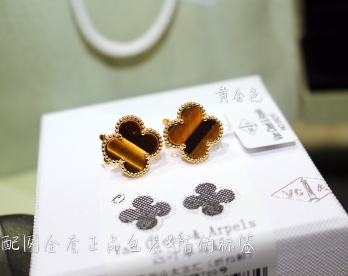 Van Cleef & Arpels Earrings