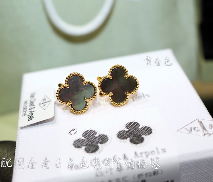 Van Cleef & Arpels Earrings