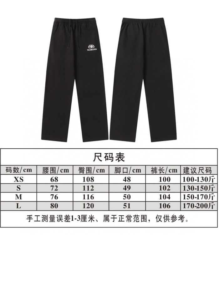 Balenciaga 2026ss New Pants Size XS-L