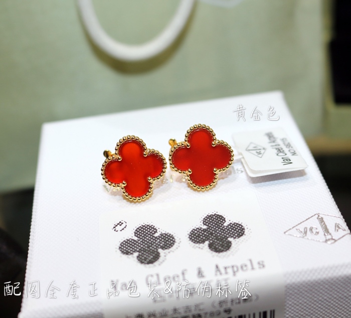 Van Cleef & Arpels Earrings