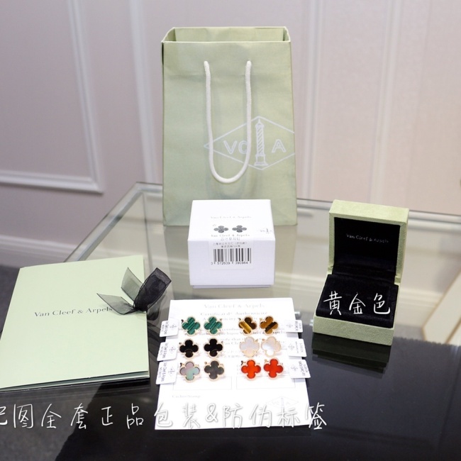 Van Cleef & Arpels Earrings