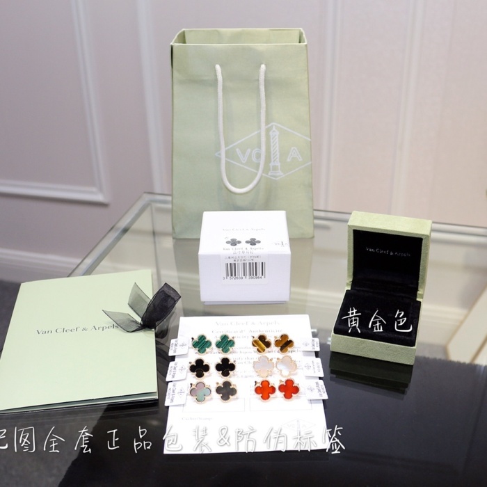 Van Cleef & Arpels Earrings