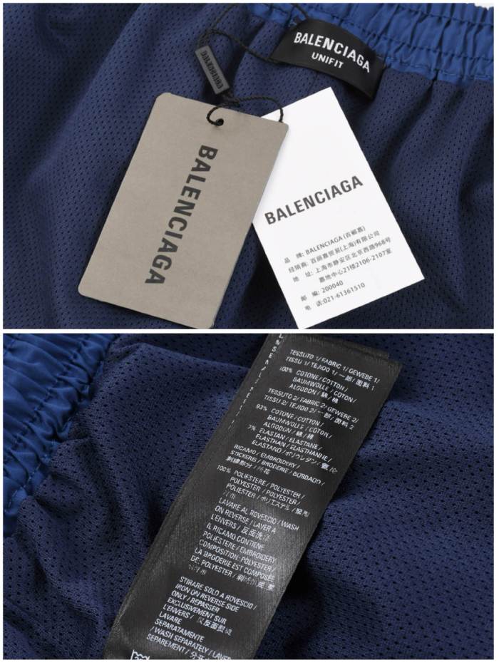 Balenciaga 2026ss New Jogging Suit Size S-XL