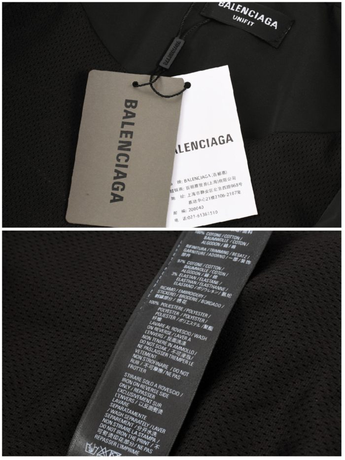 Balenciaga 2026ss New Jogging Suit Size S-XL