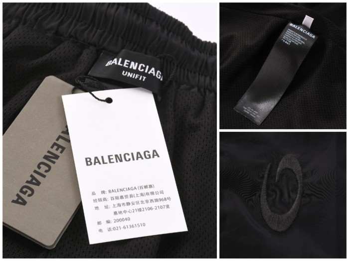 Balenciaga 2026ss New Jogging Suit Size S-XL