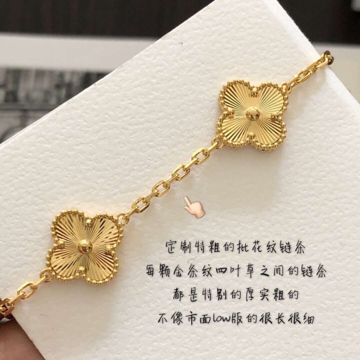Van Cleef & Arpels Bracelet