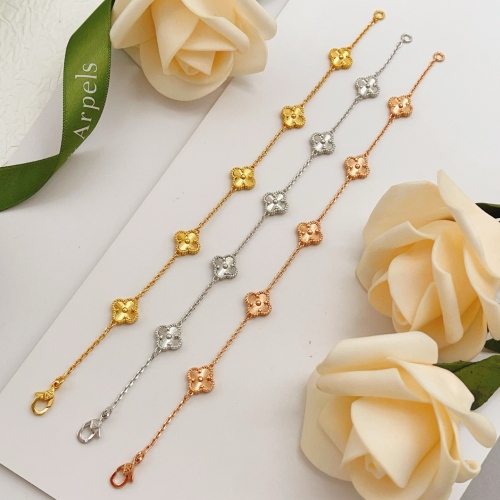 Van Cleef & Arpels Bracelet