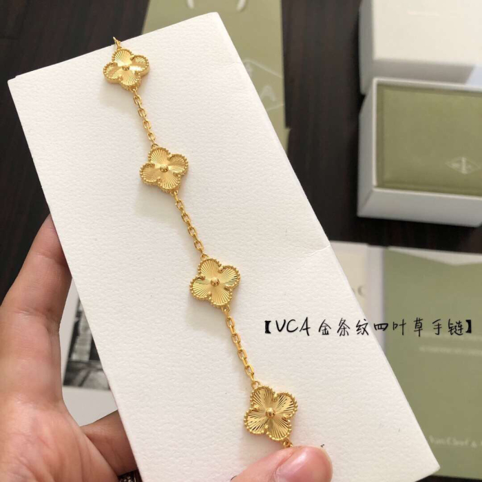 Van Cleef & Arpels Bracelet