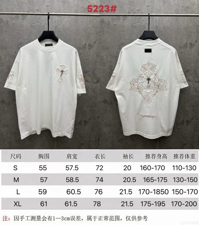 Chrome Hearts 2026ss New T Shirt Size S-XL