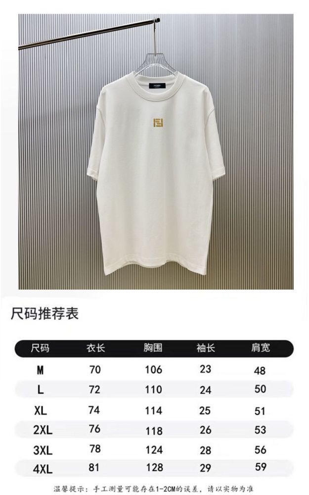 Fendi 2026ss New T Shirt Size M-XXXXL