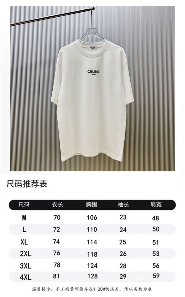 Celine 2026ss New T Shirt Size M-XXXXL