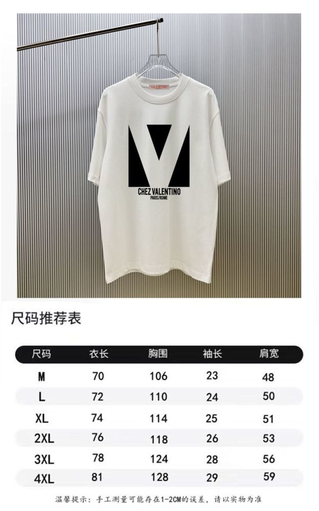 Valentino 2026ss New T Shirt Size M-XXXXL