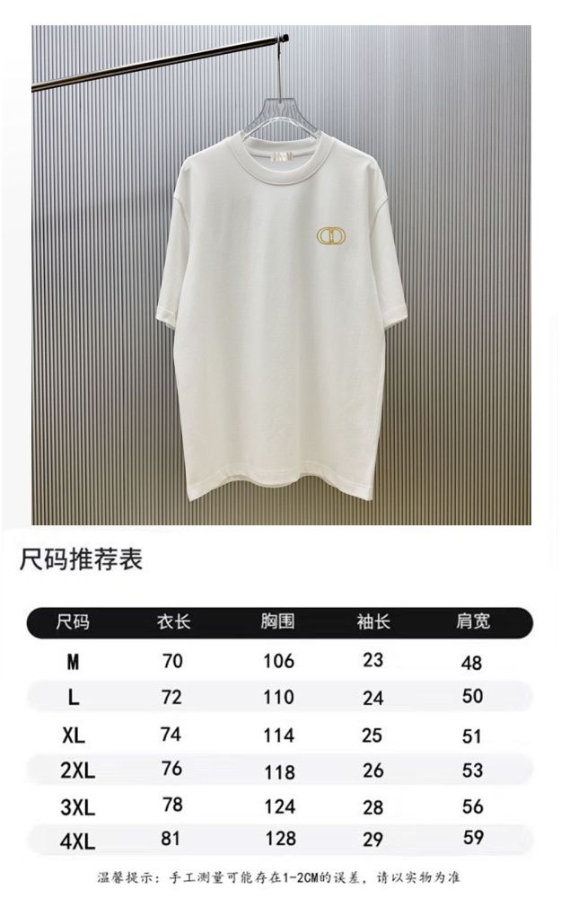 Dior 2026ss New T Shirt Size M-XXXXL